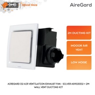 [COMBO SET] AireGard AS-9020 D2 Air Ventilation Exhaust Fan (Square) (Silver) AS9020D2 + Wall Vent D