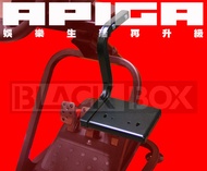 APIGA AP3 排檔架 For AP3 賽車架 PS3 G27 XBOX 360 方向盤 GT5