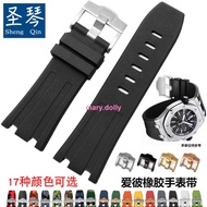 Suitable For AP Aibi 15703 Royal Oak Offshore Series Accessories Male Mechanical Watch Rubber Silicone Strap 28mm 0406