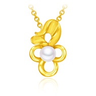 CHOW TAI FOOK 999 Pure Gold Pendant with Pearl - R32957