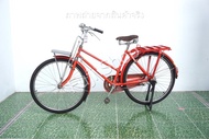 จักรยานไปรษณีย์ญี่ปุ่น - ล้อ 26 นิ้ว - ไม่มีเกียร์ - สีส้ม [จักรยานมือสอง]