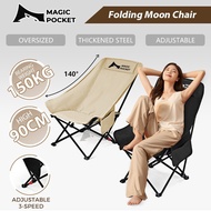 💥Camping Chair Foldable Outdoor Hight Adjustable Moon Chair Portable Loading Thickened Steel 150kg F