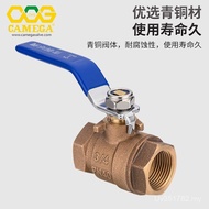 Ball Valve Blade Type 2C83600 Ready Stock Plus Full Diameter Valve Bronze Camille Bronze Thread BSPP