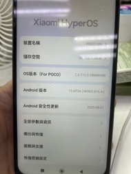 小米POCO c85