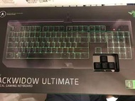 Razer Blackwidow ultimate