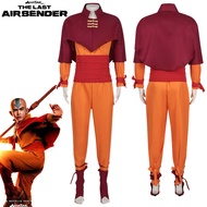 Avatar Bumi Anon Children's Cosplay Costume