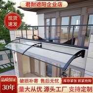 Kanopi Hujan Kanopi Plastik Pendakap Keluli Penutup Hujan untuk Rumah Luar Balkoni Tingkap Perlindun