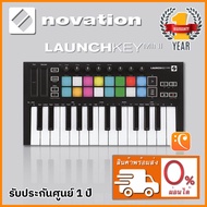 Novation Launchkey Mini MKIII คีย์บอร์ดใบ้ Midi Keyboard Controller