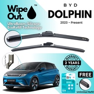 [PREMIER] WipeOut UltraBeam Silicone EcoRefill-Technology Wiper BYD Dolphin (Front Set)