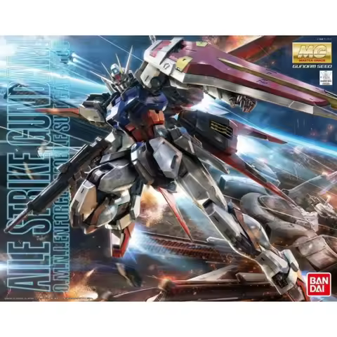 Bandai MG 1/100 Gundam SEED Aile Strike Multi Variant Pack Ver.RM Two Body Versions Backpack Parts A