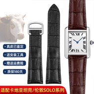 Suitable for Cartier Caliber Tank Tank London Key Cowhide Santos Men Women Genuine Leather Watch Str