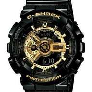 G-SHOCK黑金霸魂 卡西歐CASIO運動電子防水手錶 男女情侶對錶 Baby-G迷彩鋼彈樂