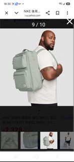New NIKE UTILITY SPEED Backpack - 2.7L 全新Nike運動背包