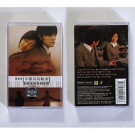 【Cassette】Jay Chou Tape Secret Brand New Case Sealed 1 Cassette tape