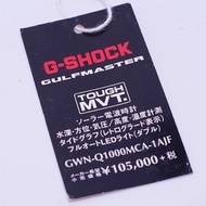 Casio G-Shock GWN-Q1000MCA series watch price tag only