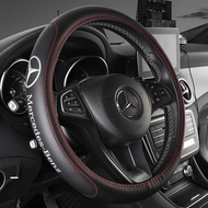 Leather Car Steering Cover For Mercedes Benz w210 W124 W140 W201 W202 W203 W204 W205 W208 W210 W211 