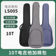 Electric Guitar Universal Backpack Backpack Electric Guitar Cotton Electric Guitar Backpack Guitar B