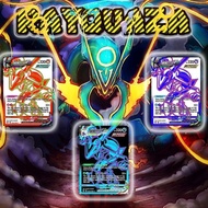KARTU POKEMON TCG HOLOGRAM ENGLISH VERSION COLORFUL RAYQUAZA