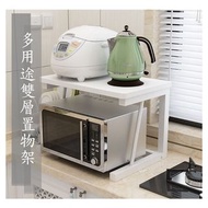 [出口日本]Kitchen Shelf 焗爐置物架 微波爐架 廚房桌面雙層 打印機架 咖啡機置物架  #0817