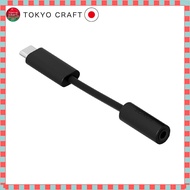 【direct from Japan】
Sonos Line-In Adapter Black Adapter for Era100 Era300