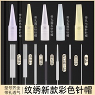 Tattoo Single Needle Bleaching Lip Three Needle Eyebrow Tattoo Eyeliner Needle Pattern Lip Seven Nee