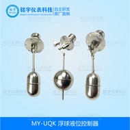 Float Ball Level Controller Float Ball Level Gauge Magnetic Flip Board Level Gauge Electric Float Tu