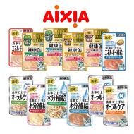 Aixia Kenko Pouch 40g for cat