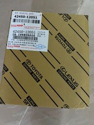 原廠 Sienta NCP81 後啤令 42450-12051