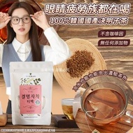 [260216] 韓國 TEAGRAN 100% 國產決明子茶包 (1袋10包)