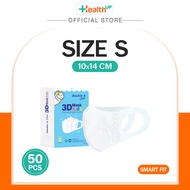 Double A Care (50ชิ้น) หน้ากากอนามัยทางการแพทย์ 3D Mask Kids สำหรับเด็ก Size S-M