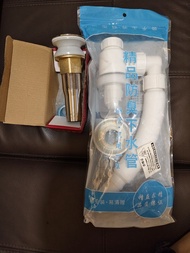 全新 防臭下水管連彈跳芯去水器