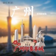 Zinc Alloy Refrigerator Stickers Strong Suction Refrigerator Stickers New Style Guangzhou Guangzhou 