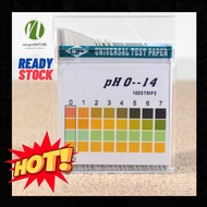 Kertas pH 0-14 pH Paper Range 0-14 Litmus Universal Indicator Strips pH试纸 石蕊试纸
