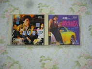 DVD 2隻-成龍主演 警察故事III超級警察(楊紫瓊 張曼玉) x 城市獵人(王祖賢 後藤久美子 邱淑貞 黎明) 兩隻中國星德加拉版彩圖DVD