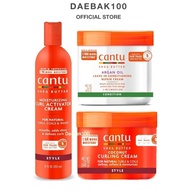 Cantu Curl Activator Cream/Cantu Shea Butter Coconut Curling Cream/Argan Repair Cream