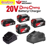 Dongcheng Battery 20v Dong Cheng 20v Battery MAX Battery Charger Original 2.0AH 4.0AH 5.0AH 6.0AH 2A