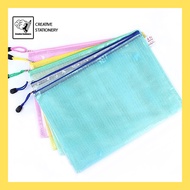 A4/A5 PVC Zipper File Transparent Bag/Document File | Zip File A4 (Stationery School)