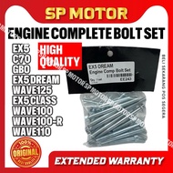 EX5 HI POWER EX5 DREAM CLASS1 C70 GBO WAVE125 WAVE100R WAVE110 ENGINE COMPLETE SCREW BOLT SKRU SET A
