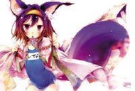 遊戲人生 伊綱大掛軸