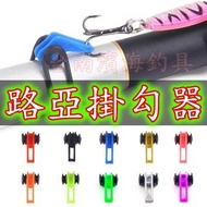 Credit Card Lure Hook Device Fake Bait Rod Storage Three Hooks Hanging Tie Fishing