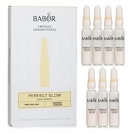 芭柏爾德國BABOR光彩煥顏小粉瓶精華液Perfect Glow安瓶新升級2ml*7支完美光澤水凝光感亮采