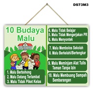 Hiasan dinding wall Decor 10 BUDAYA MALU gantungan dinding edukasi sekolah pajangan dinding kelas
