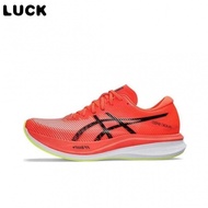 2026 Asics Magic Speed 3 Generation Men Women Breathable Racing Running Shoes 2DSV 5BYK