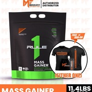 Rule 1 Mass Gainer 11.4 lbs / 5.2 kg