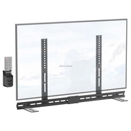 CH* Soundbar Mounting Bracket for Under TV Adjustable Height Depth TV Soundbar
