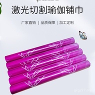 Towel Sweat-Absorbent Portable Mat Printing Factory Suede Natural Foldable Yoga Yoga Mat Anti-Slip N