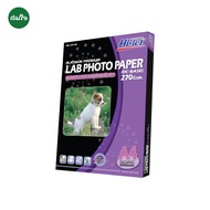 Hi-jet กระดาษโฟโต้ ผิวกึ่งมันกึ่งด้าน Inkjet Platinum Lab 270 แกรม A4 50 แผ่น/แพ็ค