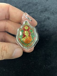 龍婆恒/行2566一期(龍也)雙龍自身