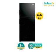 HAIER 2-DOOR REFRIGERATOR 6.6 CUBIC FEET BLACK MODEL HRF-185MN As the Picture One