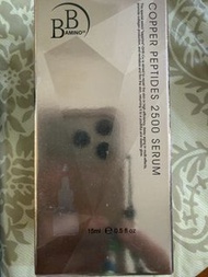 BB Amino23 Copper Peptides 2500 Serum (15mL)